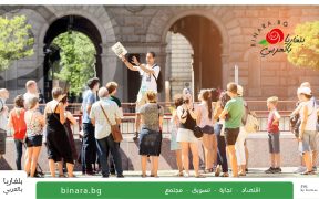 بلغ نمو السياح الأجانب في بلغاريا ما يقارب 40٪ في سبتمبر هذا العام